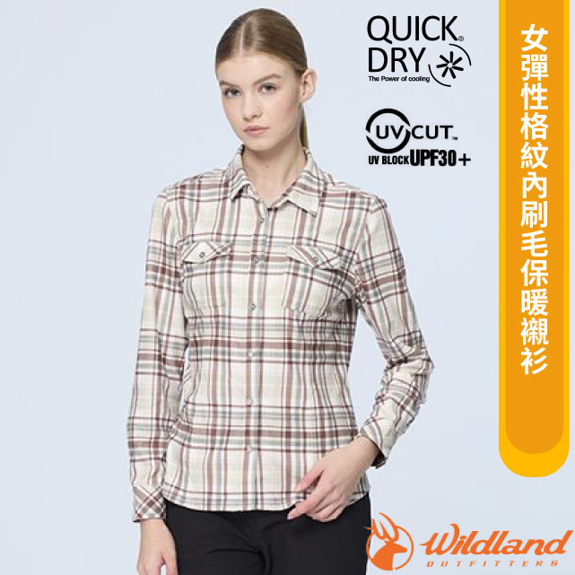 【荒野 WildLand】女 彈性格紋內刷毛保暖襯衫.長袖保暖上衣.休閒運動衫/抗UV/0B22201-105 摩卡色✿30E010